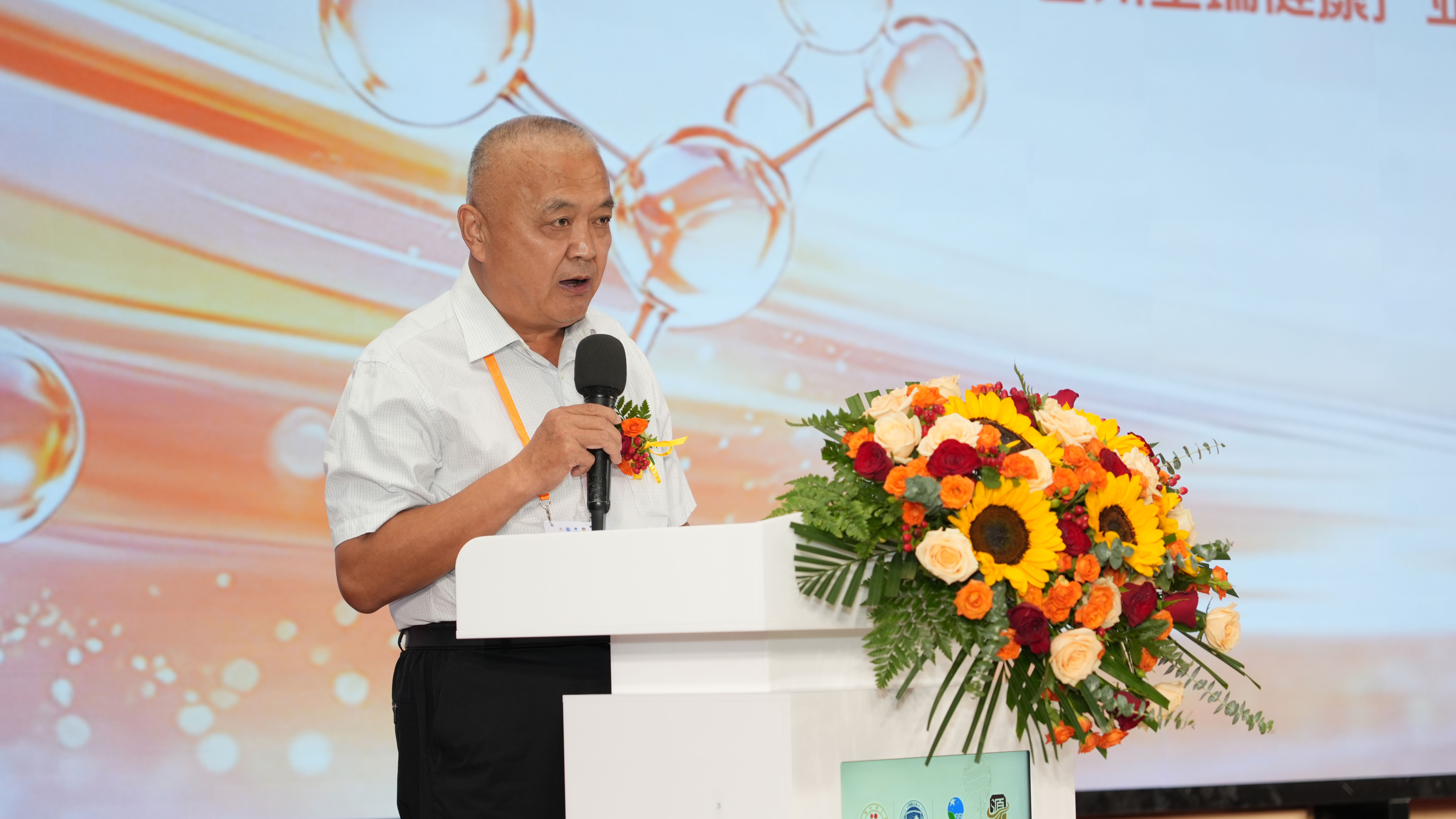 秘书长杨茂杰.jpg