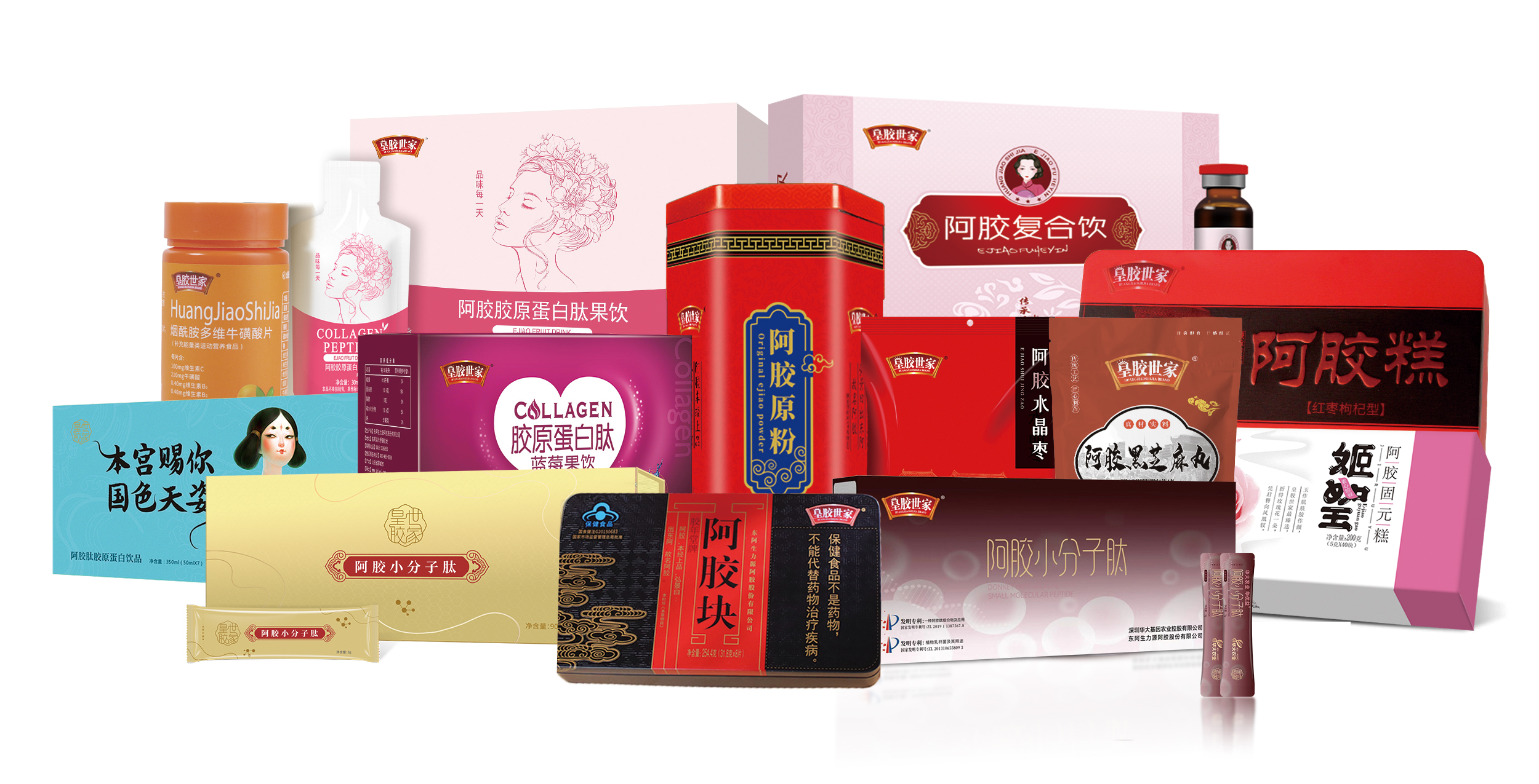 公司产品.jpg
