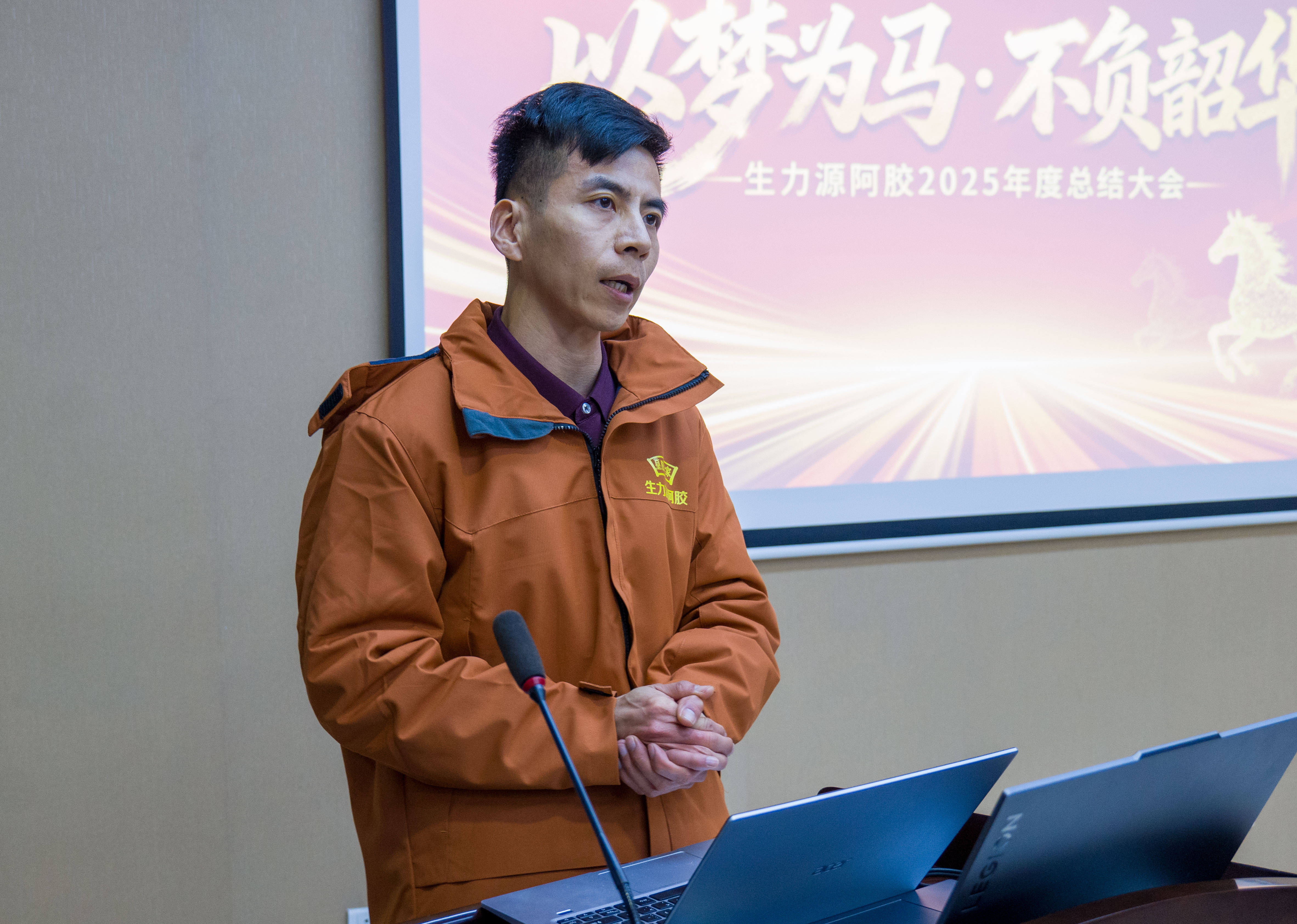 总结4.jpg