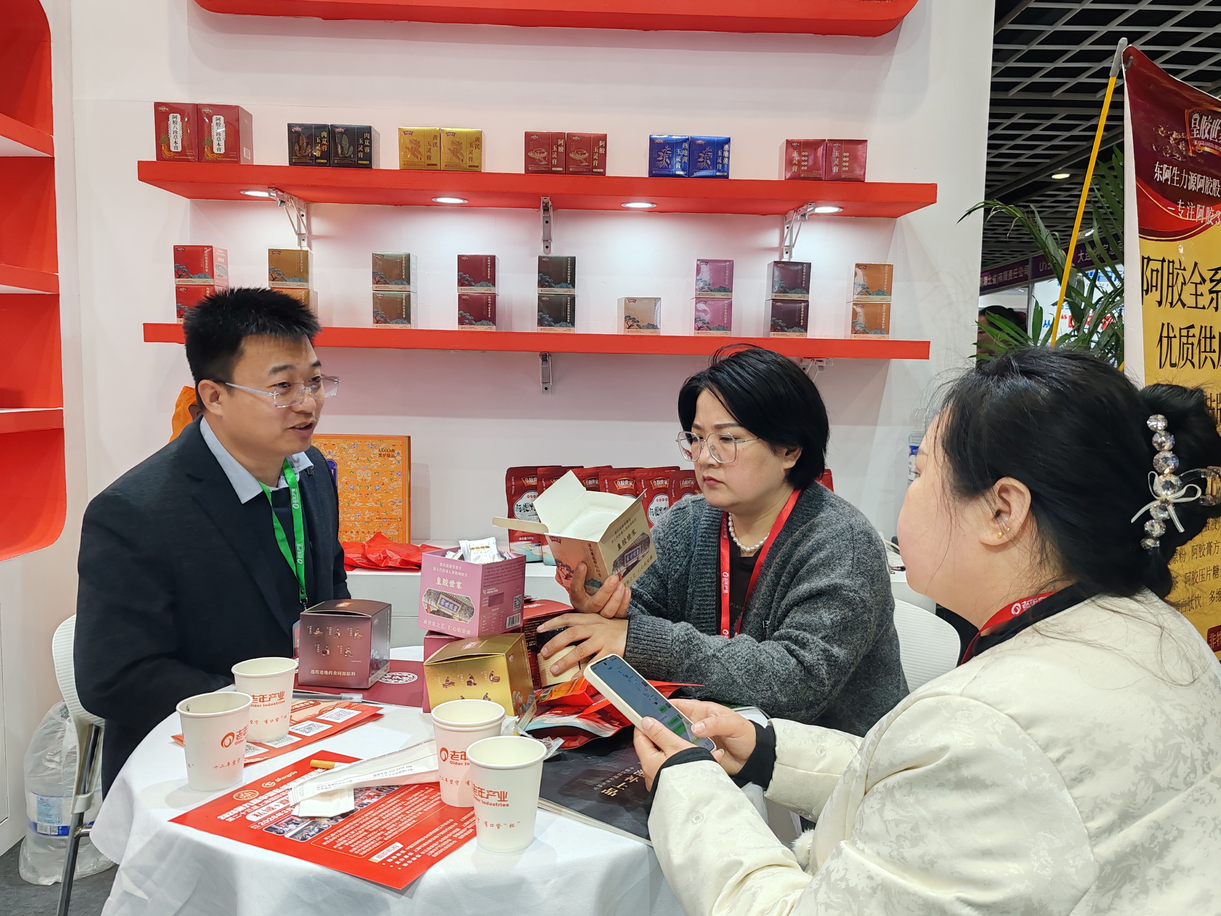 南京展会.jpg