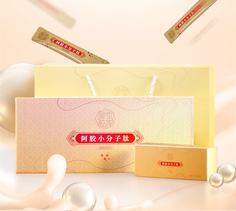 阿胶小分子肽加银耳雪梨，营养又美味！