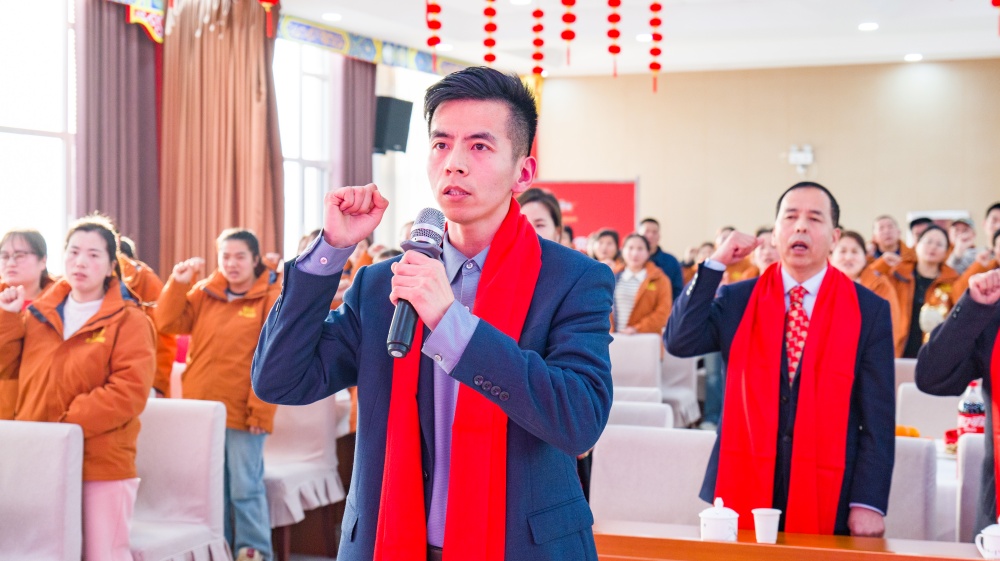 蔡总宣誓_副本.jpg